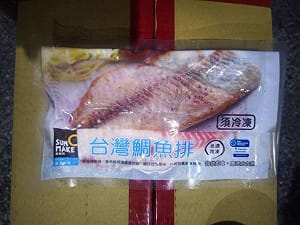 高雄市衛生局驗出台灣鯛魚排「恩氟喹啉羧酸」供應商：複驗未檢出
