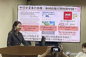 林楚茵稱瑞幸咖啡會滲透  蔡明彥：恐握你個資、位置及消費行為　