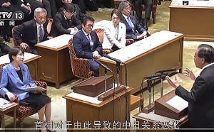 野田佳彥替高市早苗「台灣有事」打圓場? 中媒痛批 : 根本唱「政治雙簧」