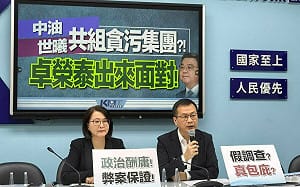 賴清德嘆在野接受中國要求  羅智強：歡迎繼續當只會抹紅的無能總統　