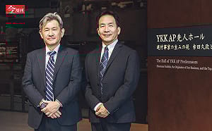 直擊！拉鍊王蓋被動宅，驗證自家建材減碳性能...日本YKK AP以斷熱氣密、氫能技術實踐永續住宅