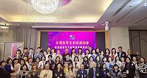 第一屆台灣傑出企藝菁英獎落幕 「德榮獎」評審深受感動與啟發