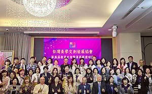 第一屆台灣傑出企藝菁英獎落幕 「德榮獎」評審深受感動與啟發