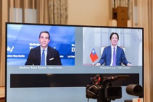 川普有多大機會協防台灣？賴清德：台美關係堅若磐石