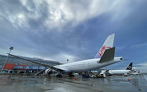 華航維也納航班驚傳「機翼損壞」！起飛後緊急折返桃機  民航局介入調查