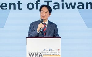 醫療轉型是必走方向 賴清德：建立國家級「醫療資安防護機制」 