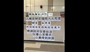 (影) 宏福苑火災李家超被嗆為何還在當特首! 民眾發聲遭摀嘴 網嘆已「內地化」