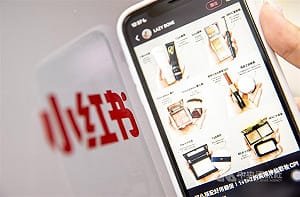 小紅書涉詐高風險　暫定停止解析、限制接取1年