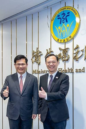 深化醫衛外交  林佳龍：推動 APEC「未來健康照護子基金」 