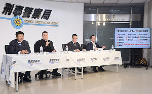 內政部下令封鎖小紅書1年 他大讚：政府終於硬起來！小粉紅及紅統人士要崩潰了