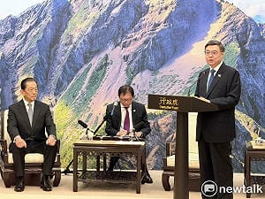 接見日台交流協會會長　卓揆感謝高市首相力挺台海和平