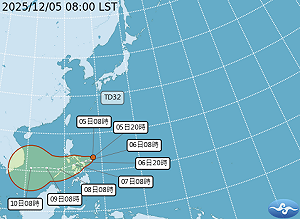 12月還有颱風？準「洛鞍」將生成   預估路徑曝光