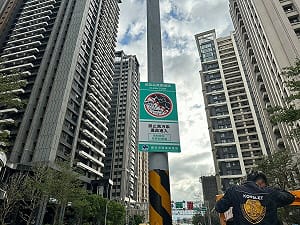 小心「這縣市」讓你噴6萬! 明年起虎林學區、竹科空品維護區加嚴上路