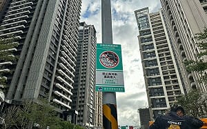 小心「這縣市」讓你噴6萬! 明年起虎林學區、竹科空品維護區加嚴上路