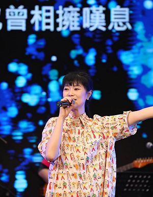 歌后曹雅雯遭狂粉長期跟騷威脅！發文曝：女子終於被關了