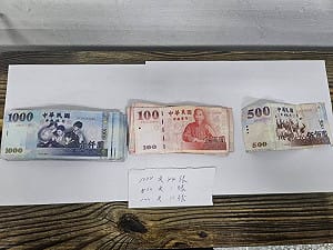 男詐騙光復災民付運費領家電  花檢求處一案一罰