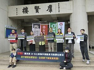 藍委推助理費除罪化！公督盟、小黨齊轟：可恥！赤裸裸自肥！讓境外勢力徹底滲透