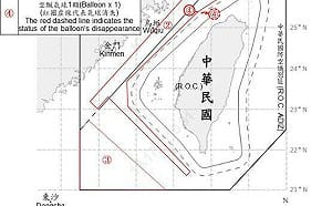 國防部：共軍機艦昨擾台29架次及6艘