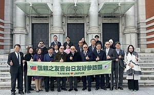 台日友好！「信賴台灣」組團訪日拚觀光 日本政要允諾來台回訪