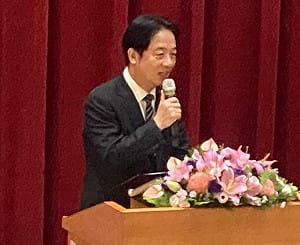 賴清德：民進黨留著中華民國這個名字、因寫在憲法有助團結 