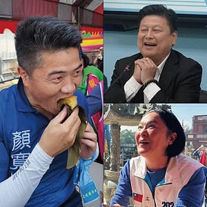 陳玉珍提助理費除罪化、傅崐萁稱「進步法案」張育萌：史詩級反智