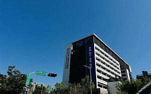 中國醫大版圖再加1 中醫大台中市立醫院開幕