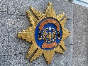 假冒鄰居傳LINE搭訕推投資　刑事局：詐騙手法