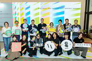 青年設計翻轉高雄港都印象   城市識別x四大伴手禮華麗轉身