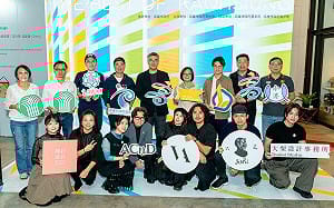 青年設計翻轉高雄港都印象   城市識別x四大伴手禮華麗轉身