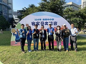 全國中小學客家藝文競賽總決賽高雄登場   86隊菁英展現客語傳承新活力