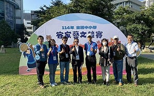 全國中小學客家藝文競賽總決賽高雄登場   86隊菁英展現客語傳承新活力