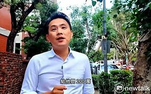 陳以信發表青年影片   發百萬獎學金創業金助青年勇敢追夢