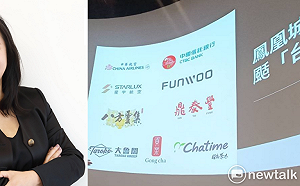 （影）鳳凰城颳「台」風 台積社區半年完售 知名品牌搶進布局