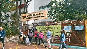 ｢愛國者治港｣未能取得支持 香港立法會選舉投票率31.9%歷屆第2低