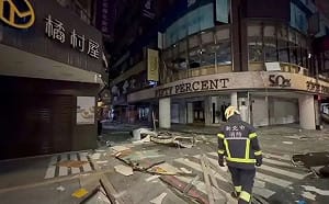 板橋府中商圈餐廳氣爆5人受傷！爭鮮集團聲明：啟動緊急應變程序