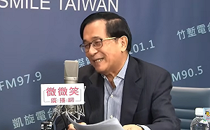 將請扁開政論節目？NCC：鏡電視此舉是違法行為