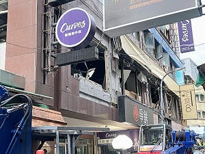 板橋府中定食8氣爆！建築物內部慘況曝　土木技師初步勘查出爐