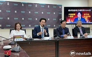 綠學者贊同政院對財劃法不副署？黃國昌轟：這哪門子北韓法學？