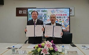 打造溫暖閱讀世代   高師大新一代雙語兒童週報將出刊