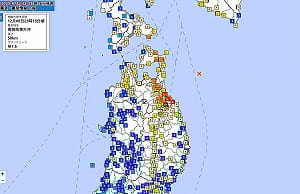 未來一週可能發生「311等級強震」! 日氣象廳：機率大幅上升至1％