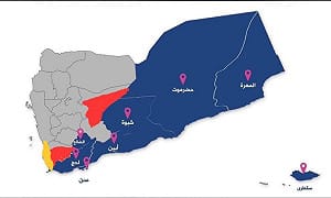 葉門南部尋求獨立  或導致沙烏地與阿拉伯聯合大公國衝突