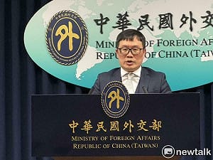 韓國入境卡仍標我國為CHINA！外交部不忍了：研議因應方案