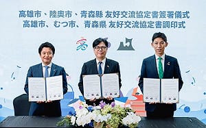 日本東北地區震災   陳其邁致函慰問2友好城市