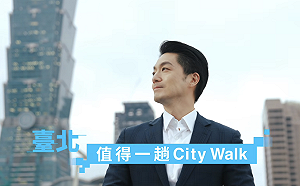 就職3周年  蔣萬安曝政績影片：河岸已成城市活力舞台 