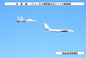 (影) 中、俄機隊聯合挑釁日、韓! 強闖航空識別區 日防相：嚴重威脅國安
