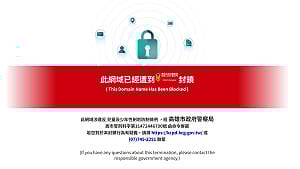 色情網站「5F自拍」封鎖查辦  3人遭起訴！幕後金主曝光