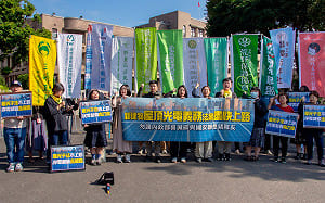 勿當「減碳」豬隊友！民團籲：新建物屋頂光電義務法案盡快上路