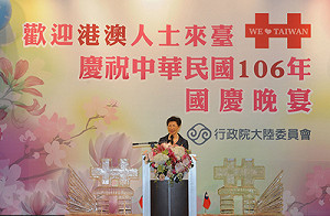 張小月：一味仇視或討好不能處理兩岸問題