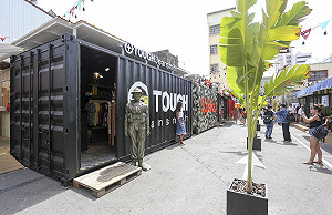 大魯行腳》全球最小「誠品」 正興街貨櫃市集即將消逝