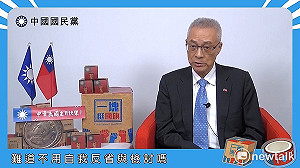 吳敦義談雙十國慶  痛批蔡英文要反省與檢討